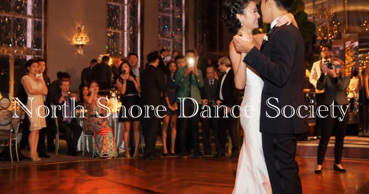 Wedding dance rehearsal at North Shore Dance Society in Glencoe.